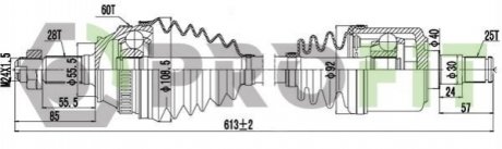 Полуось PROFIT 2730-1048 (фото 1)