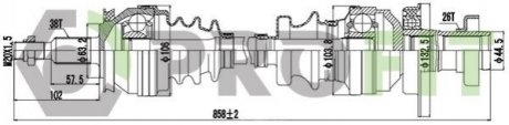 Автозапчасть PROFIT 27301066