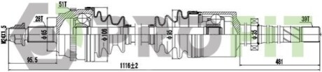 Полуось PROFIT 2730-1067 (фото 1)
