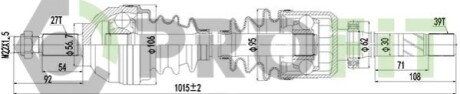 Полуось PROFIT 27301242