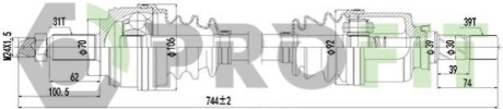 Піввісь PROFIT 2730-1249