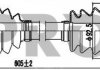 Полуось 2730-1314