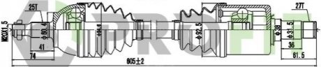 Полуось PROFIT 2730-1314 (фото 1)