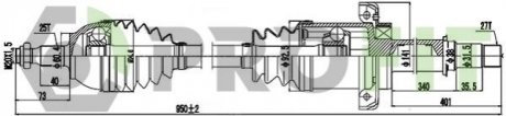Напіввісь PROFIT 2730-1319 (фото 1)