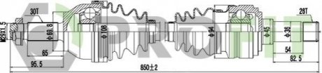 Полуось PROFIT 27303012