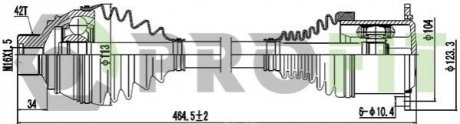 Полуось PROFIT 27303022 (фото 1)