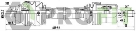 Напіввісь PROFIT 2730-3028 (фото 1)