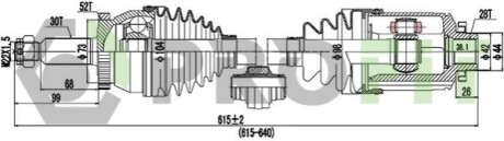 Полуось PROFIT 2730-3040 (фото 1)