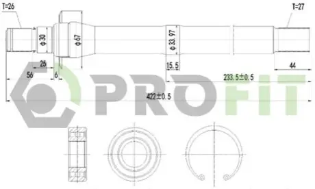 Піввісь PROFIT 2730-3041 Купити в Україні