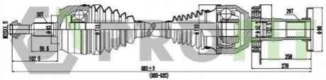 Полуось PROFIT 2730-3046 (фото 1)