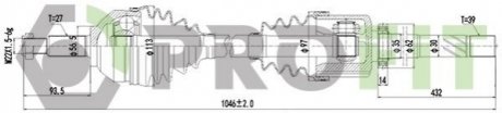 Напіввісь PROFIT 2730-3074 (фото 1)
