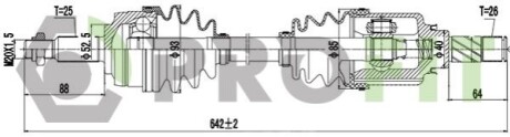 Полуось PROFIT 27303075