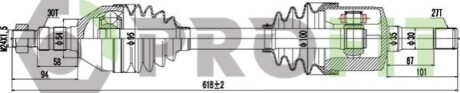 Полуось PROFIT 2730-3096