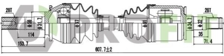 Полуось PROFIT 2730-3110
