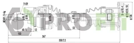 Піввісь (передня) (R) Nissan X-Trail I 2.0/2.5/2.2 dCi/Di 01-13 (29z/547mm) (+ABS44z) PROFIT 2730-3113 Купити в Україні