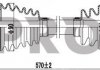Полуось PROFIT 2730-3115 (фото 1)