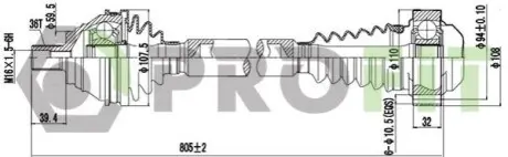 Полуось PROFIT 2730-3119 Купить в Украине