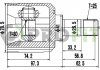 ШРКШ зі змазкою в комплекті 2810-2072