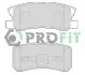 Фото Колодки гальмівні (задні) Mitsubishi Outlander 06-12/Pajero 90-/Peugeot 4007/4008 07 PROFIT (5000-1604) зображення 1