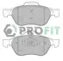 Фото Гальмівні колодки PROFIT (5000-1866) зображення 1