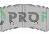 Колодки тормозные дисковые PROFIT 5000-1889 (фото 1)