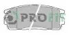 Колодки тормозные дисковые PROFIT (5000-1935) изображение 1