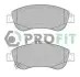 Фото Колодки гальмівні (передні) Honda CR-V III/IV 06 PROFIT (5000-2005) зображення 1