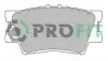Фото Колодки гальмівні (задні) Toyota Camry/Rav4 IV 05-/Avalon 12-18/Lexus ES 06-18 PROFIT (5000-2015) зображення 1