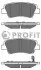 Фото Колодки гальмівні (задні) Hyundai Tucson 2.0 CRDi 04-10/Azera 3.3 i 05-/Getz 1.3-1.6 02-12 PROFIT (5000-2023) зображення 1