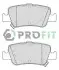 Фото Колодки гальмівні (задні) Toyota Auris 06-/Corolla 1.3-2.0D 12 PROFIT (5000-4048) зображення 1