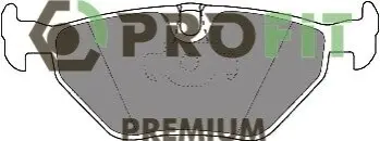 Колодки гальмівні (задні) BMW 5 (E39) 95 PROFIT 5005-1075 Купити в Україні
