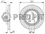 Диск тормозной 5010-1820