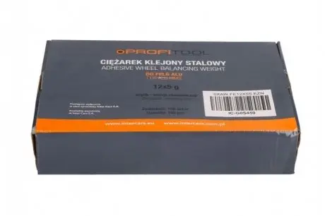 Грузик PROFITOOL 0XAWFE12X5SEZN