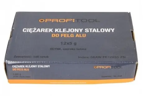 Грузик PROFITOOL 0XAWFE12X5SZN
