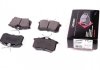 Тормозные колодки дисковые зад. Citroen/Peugeot/Renault/VAG (17mm) PRP0005