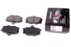 Фото К-кт колодок перед. Alfa Romeo 145/146/Fiat Panda/Punto/Ritmo/Tipo/Tempra PROTECHNIC (PRP0014) изображение 1