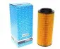 Повітряний фільтр A1059