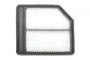 Фільтр повітряний Honda Civic 1.6-1.8 16V 01-11 A1264