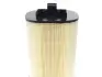 Фото Фільтр повітряний MB C-class (W204/W205/)/E-class (C207) 1.6-2.0 08- Purflux (A1622) зображення 5