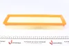 Фільтр повітряний (фільтруючий елемент) CITROEN C3 II PEUGEOT 207 1.1-1.4LPG 04.06-09.16 Purflux (A1779) зображення 3