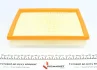 Фото Фільтр повітряний (фільтруючий елемент) DS DS 3 / DS 3, DS 4 II, DS 7 CITROEN BERLINGO, C3 AIRCROSS I, C3 AIRCROSS II, C3 III, C4 CACTUS, C4 III, C4 SPACETOURER, C4 X 1.5D/1.6D 06.17 Purflux (A3005) зображення 2