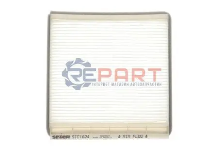 Фільтр салону фільтруючий елемент MERCEDES MB (W631) BMW 3 (E30) CITROEN BERLINGO, XANTIA, XSARA PEUGEOT PARTNER, PARTNER ORIGIN 1.1-Electric 06.87 Purflux AH101 Купити в Україні