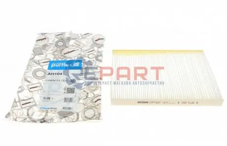 Фільтр салона VW Golf IV/Skoda Octavia/Audi A3 1.0-3.2 92-10 (вугільний) Purflux AH104 Купити в Україні