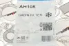Фото Фільтр салону Opel Combo 1.2-1.7D 94-01 Purflux (AH105) зображення 4