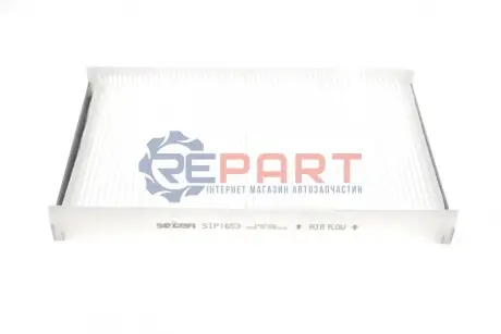 Фільтр салону Audi 100 90-94/A6 94-05 Purflux AH147 Купити в Україні