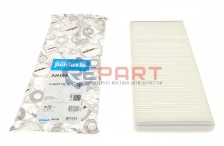 Фото Фільтр салону MB Sprinter/VW LT 96-06 (вугільний) Purflux (AH158) зображення 1
