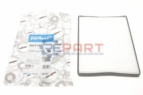 Фильтр салона Purflux AH170 Купить в Украине
