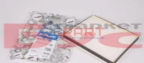 Фото 1 — Фільтр салону Opel Astra F/G/H 96- (BEHR) Purflux (AH171) Фото Фільтр салону Opel Astra F/G/H 96- (BEHR) Purflux (AH171) зображення 1