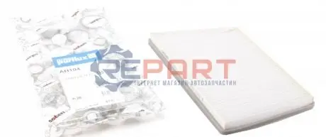 Фото Фільтр салону MB C-class (W203) 00-07 (вугільний) Purflux (AH194) зображення 1