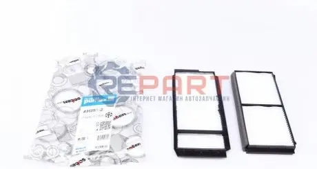 Фільтр салону Mazda 3/5 03-(к-кт 2 шт.) Purflux AH2512 Купити в Україні